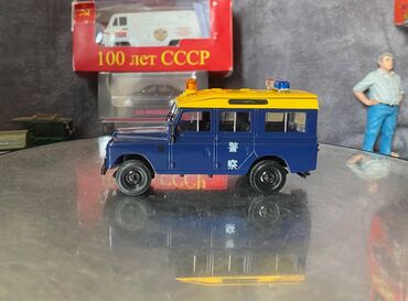 Avtomobil modelləri: Land Rover, 1968 il, 1:43, Dəmir, Ödənişli çatdırılma