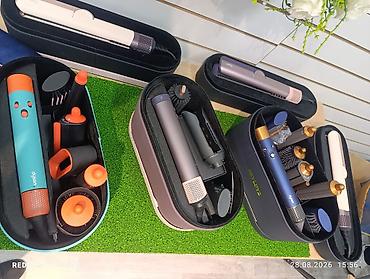 расческа выпрямитель цена: Мультистайлер Dyson, Для выпрямления — 1