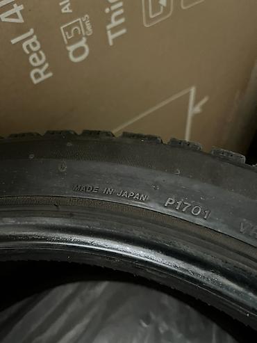 2454018: Шины 225 / 40 / R 18, Зима, Б/у, Комплект, Легковые, Япония, Bridgestone — 7