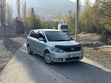 киа спортейдж 2022 цена бишкек: Toyota Ipsum: 2001 г., 2.4 л, Автомат, Бензин, Минивэн — 1