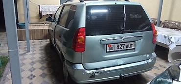 диски прадо 120: Mitsubishi Space Star: 2004 г., Механика, Бензин, Универсал — 2