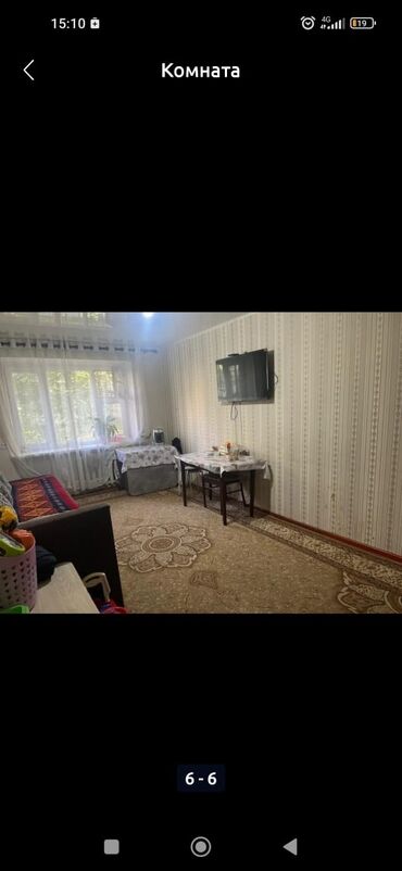 жукеева пудовкина дом: 58 кв. м, Эмереги менен