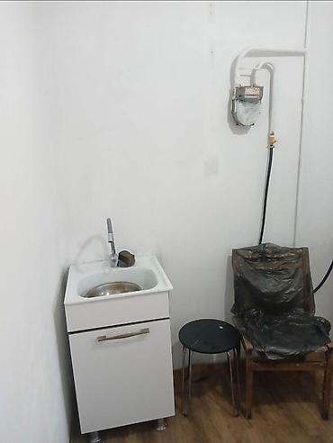 квартиры недвижимость: 1 комната, 32 м², 105 серия, 7 этаж, Требуется ремонт — 4