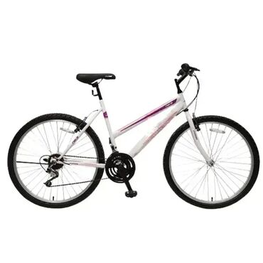 polovan iphone 10: Bicikla MTB Urbanbike Nika 26 – ljubičasto bela (ženski model) 🚴‍♀️