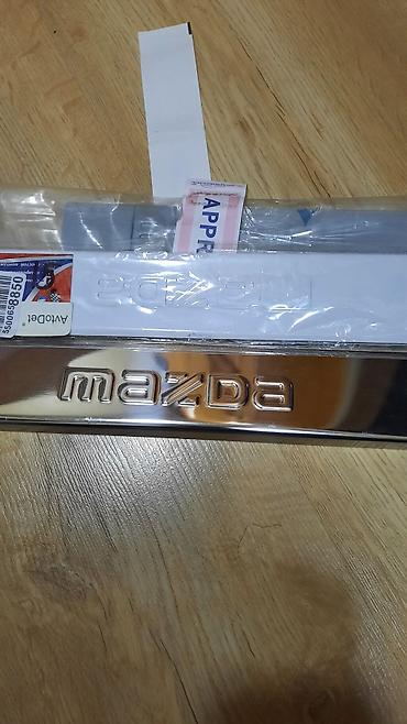На пороги на mazba