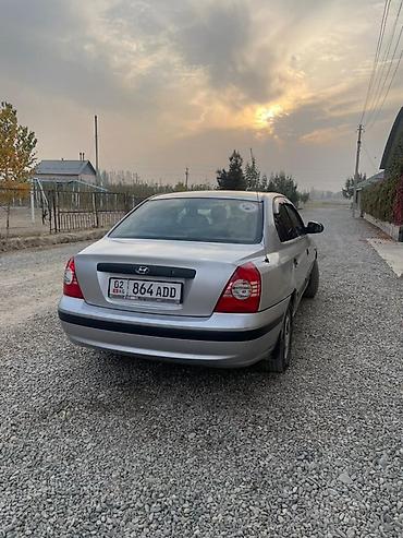Hyundai: Hyundai Elantra: 2004 г., 1.6 л, Механика, Седан — 2