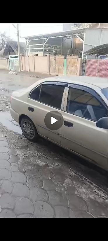 Hyundai: Hyundai Accent: 2007 г., 1.6 л, Автомат, Бензин, Седан — 6