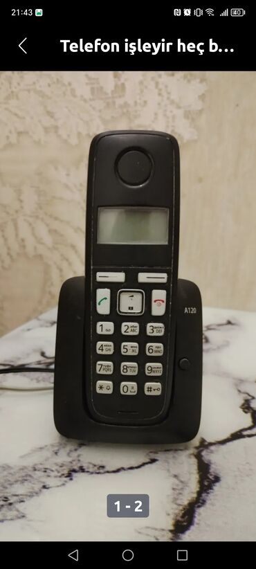 dubai telefon: Стационарный телефон Gigaset, Беспроводной