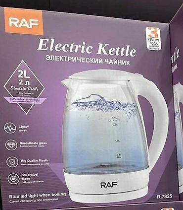 4777 zəng: №: 4777 Məhsulun adı: Elektrik çaydan RAF R.7825 Brend: RAF — 1