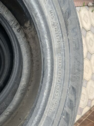 бу шины на зил: Шины 225 / 60 / R 17, Зима, Б/у, Комплект, Легковые, Германия, Dunlop