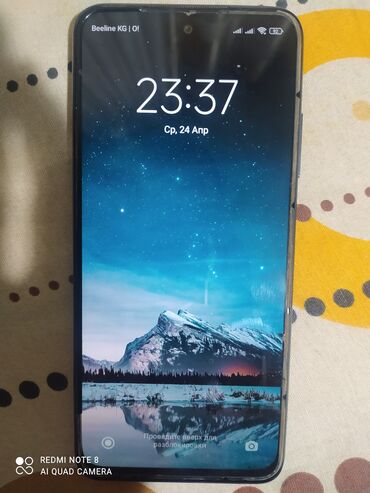 Xiaomi: Xiaomi, Redmi Note 10, Новый, 128 ГБ, цвет - Черный, 1 SIM, 2 SIM