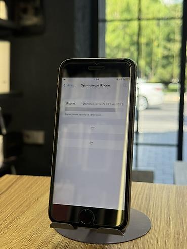 ipohne 6 s: IPhone 6s, 32 GB, Space Gray, Barmaq izi — 5