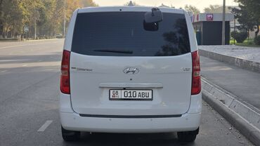 Hyundai: Hyundai Starex: 2019 г., 2.5 л, Автомат, Дизель, Бус — 5