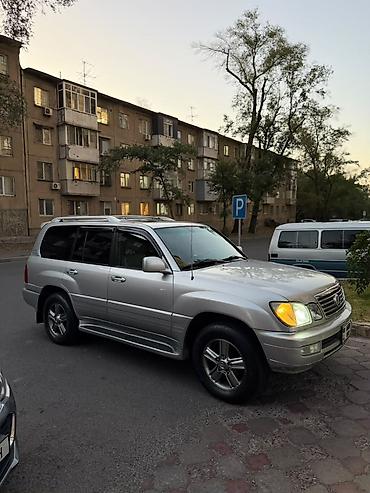 Продажа авто: Lexus LX: 2005 г., 4.7 л, Автомат, Газ, Внедорожник — 3