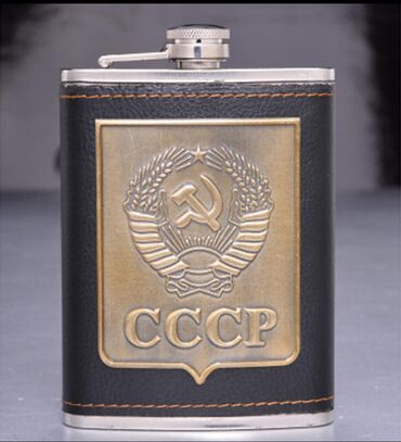 Ovçuluq və balıqçılıq: 6 eded pas atmayan 50 ml qedehler. 2 eded ve cox alana endirim -da lalafo.az — 22 Ovçuluq və balıqçılıq: 6 eded pas atmayan 50 ml qedehler. 2 eded ve cox alana endirim — 22