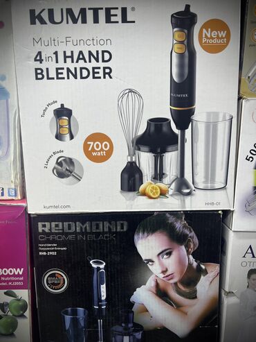 Блендеры, комбайны, миксеры: Блендер, миксер, Новый, Бесплатная доставка — 5