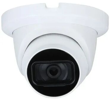 kuvalo za kafu metalac: Brand: DAHUA |x|x Model: Dahua kamera HAC-HDW1200TLMQ-A-0280B metalno