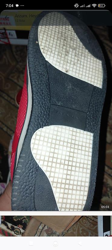 Pencəklər: Pencək, Adl — 6