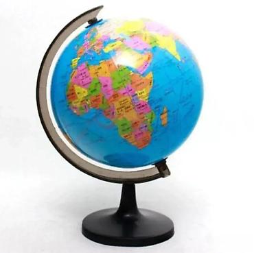 eglo: Globus – Dekorativan i edukativan dodatak za svaki prostor 🌍 Klasičan — 1