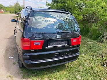 ford k: TABLA ZA SEAT ALHAMBRA OD 2000. DO 2008. GOD. | Polovni Delovi za — 3