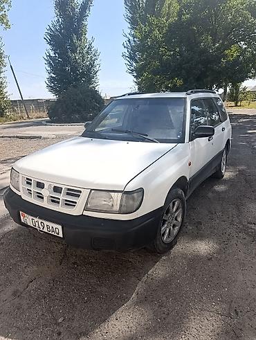 lancer 10: Subaru Forester: 1998 г., 2.5 л, Бензин, Универсал — 1