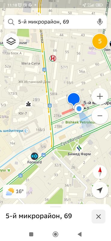 квартира раздолный: 1 комната, 35 м², 106 серия, 6 этаж, Старый ремонт