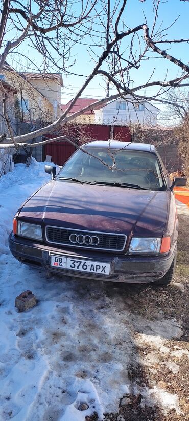 автомобиль audi 80: Audi 80: 1992 г., 2 л, Механика, Бензин, Седан