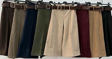trenerke pepco: Pantalone 3/4
Pantalonice + kais 
Cena 2.700 dinara
Vel.p.22 — 5