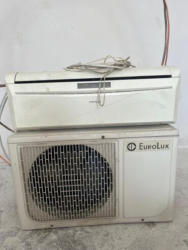 бытовая техника в рассрочку без банка: Кондиционер Eurolux Инверторный