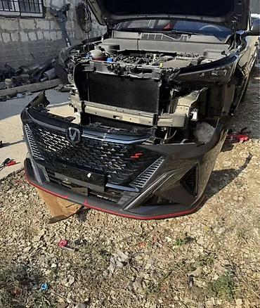 танк: Автозапчасти из Китая для Китайских автомобилей Писать на вацапп+ — 4