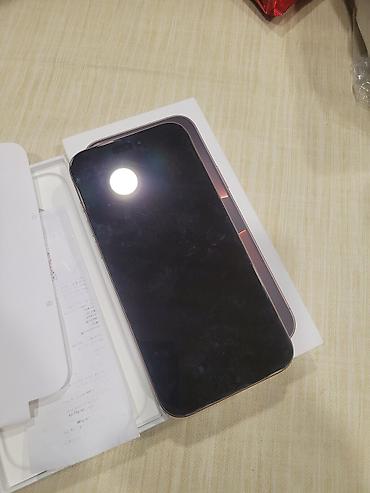 iphone mega max: IPhone 16 Pro Max, 256 GB, Desert Titanium, Face ID — 8