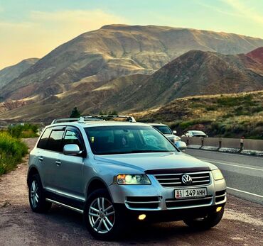 ева полики бишкек цена: Volkswagen Touareg: 2003 г., 3.2 л, Автоматтык, Газ, Кроссовер