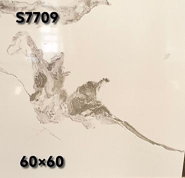 Керамогранит: Назначение: Для пола, цвет - Бежевый, Матовое, 60x60 см — 11