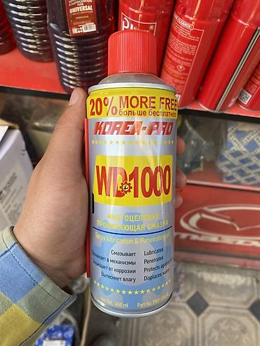 Многоцелевая проникающая смазка KOREN-PRO WD1000 в аэрозольном