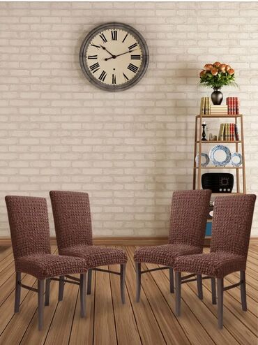 Другой текстиль: Чехол на диван и кресло товар из Турции оптом и в розницу Ватсапп — 7