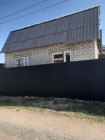 Продается отдельный одноэтажный дом из белого силикатного кирпича с