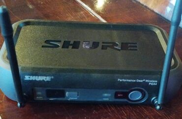 Səs gücləndiriciləri: Tək Və Cüt Komplektlerin — 11