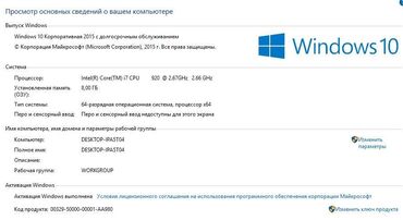 Masaüstü kompüterlər və iş stansiyaları: СPU i7-920 2.66 GHz, LGA1366. Server ana platası "Workstation HP Z400" -da lalafo.az — 9 Masaüstü kompüterlər və iş stansiyaları: СPU i7-920 2.66 GHz, LGA1366. Server ana platası "Workstation HP Z400" — 9