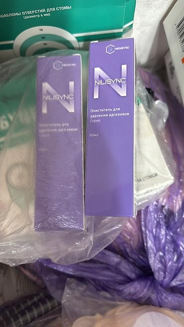 открыто: Паста Coloplast, 60 г (2 oz) Калоприемник Стома Абуцел Все есть — 6