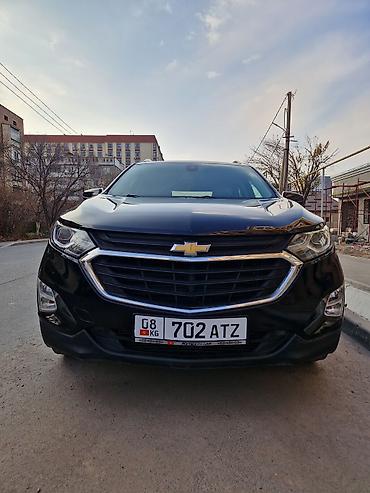 Chevrolet: Chevrolet Equinox: 2020 г., 2 л, Автомат, Бензин, Кроссовер — 4