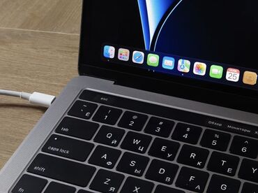Ноутбуки: Ноутбук, Apple, 16 ГБ ОЗУ, Intel Core i7, 13.3 ", Б/у, Для работы, учебы, память SSD — 2