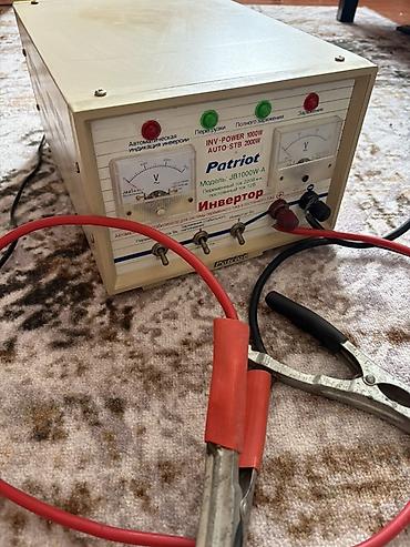 инвертор 12: Инвертор/зарядное Patriot JB1000W-A Идеальное состояние — 4