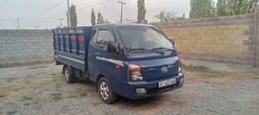 шины бу бишкек оптом: Жеңил жүк ташуучу унаа, Hyundai, Стандарт, Колдонулган