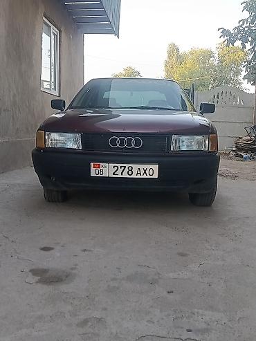 мотор морнинг: Audi 80: 1990 г., 1.8 л, Механика, Бензин, Седан — 2