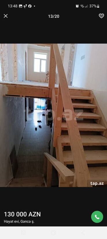 Həyət evləri və villaların satışı: 7 otaqlı, 200 kv. m, Kredit yoxdur, Orta təmir — 5