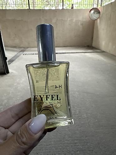Парфюм EYFEL Perfumum (Eau de Parfum) Остатки по 50сом в большом
