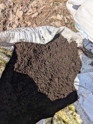 био удобрения: Биогумус плодородный перегной/компост в мешках. - Мелкофракционный