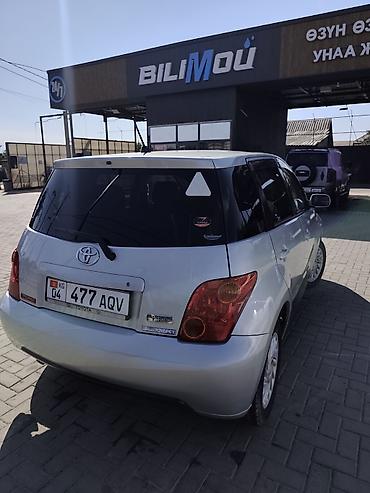 тойота ист руль: Toyota Ist: 2003 г., 1.5 л, Автомат, Бензин, Хэтчбэк — 3