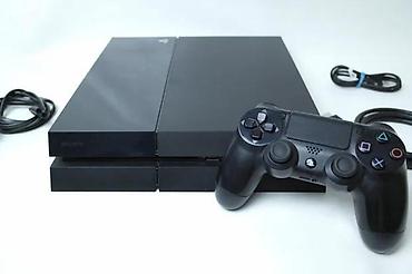 igrice za decu: U ponudi Sony Playstation 4 sa naslova. Konzola je čipovana najnovijim — 9