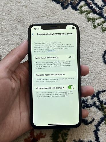 iphone x запчасть: IPhone X, Б/у, 64 ГБ, Space Gray, 100 % — 2